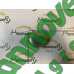 Кришка ступиці турбодиска F06120239, Gaspardo